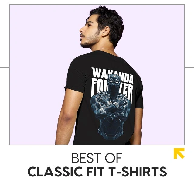 Classic Fit T-Shirt